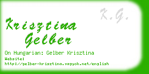 krisztina gelber business card